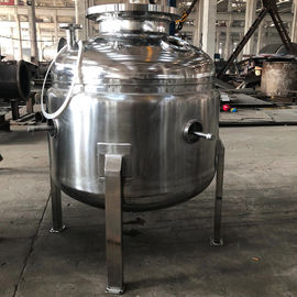 مخازن ذخیره سازی فولاد ASME / پشتیبانی از واکنش شیمیایی کتری واکنش